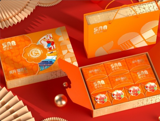 圣安奇月餅禮盒包裝設(shè)計(jì)